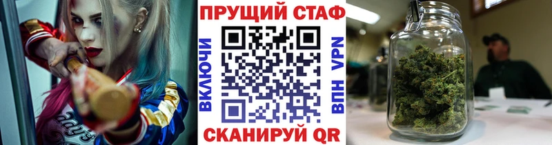 Купить наркотики Балабаново ГАШ  Каннабис  Cocaine  Меф мяу мяу 
