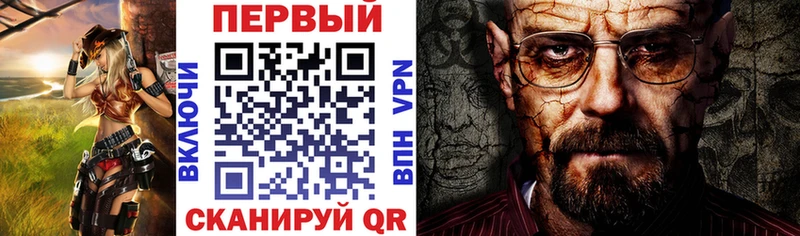 АМФ Premium  как найти наркотики  Балабаново 