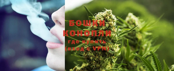 метадон Ростов