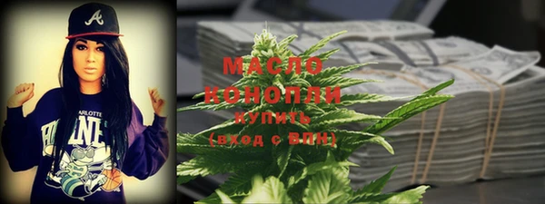 метадон Ростов