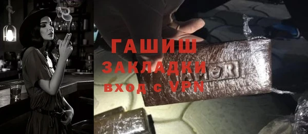 метадон Ростов