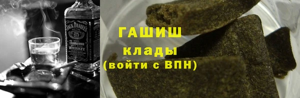 метадон Ростов