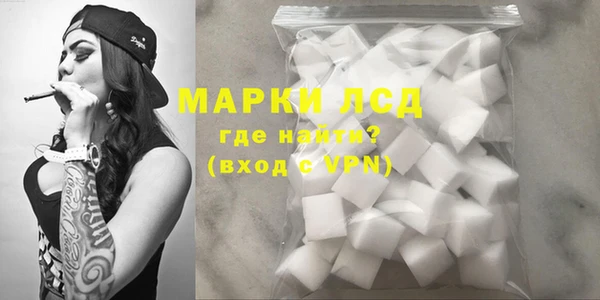 альфа пвп Покров