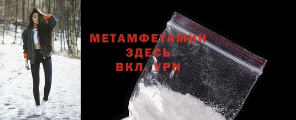 метадон Ростов