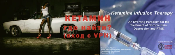 метадон Ростов