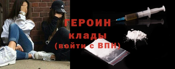амф Россошь