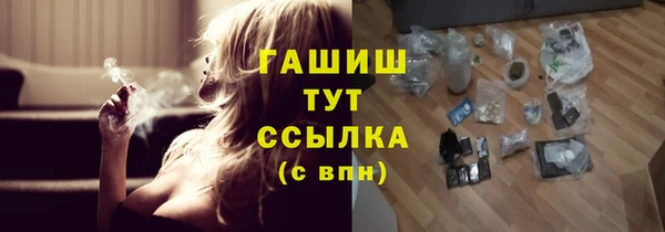 амф Россошь