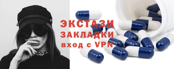 амф Россошь