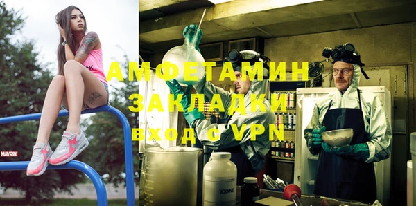 метадон Ростов