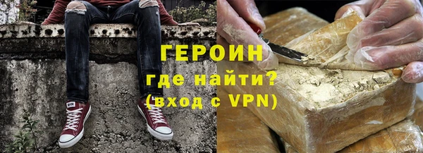 метадон Ростов