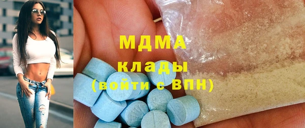 метадон Ростов