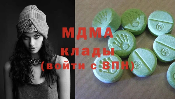 метадон Ростов