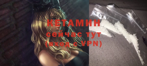 метадон Ростов