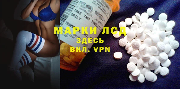 метадон Ростов