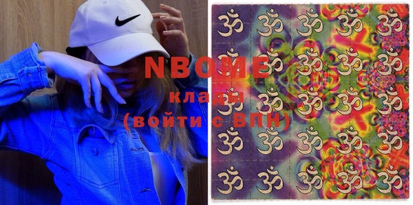 метадон Ростов