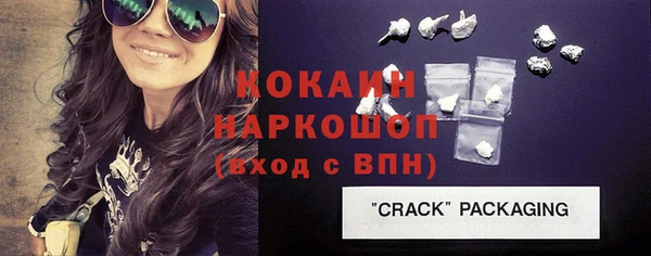 амф Россошь