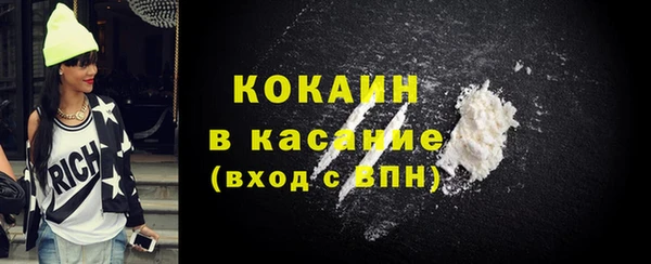 амф Россошь