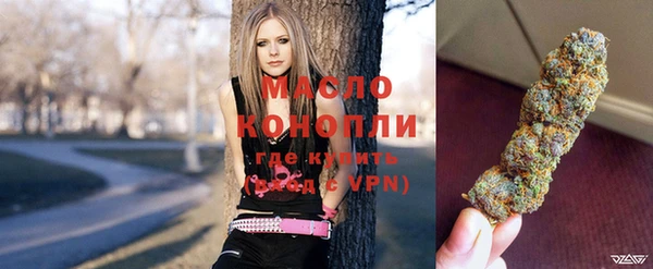 метадон Ростов