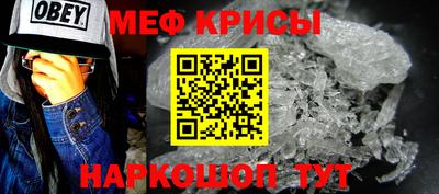 синтетический гашиш Балашиха