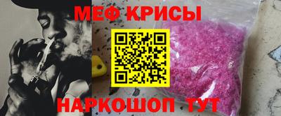 твердый Абакан