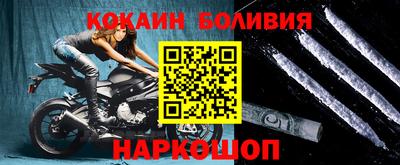 mdma Балаково