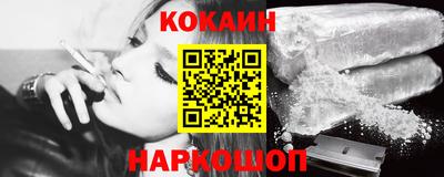 альфа пвп VHQ Абакан