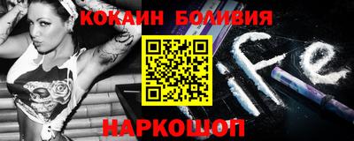 МДМА Азнакаево