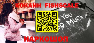 МДМА Азнакаево