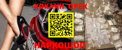 apvp Апрелевка