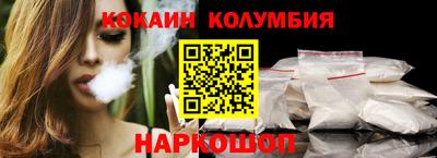 крисы Азнакаево