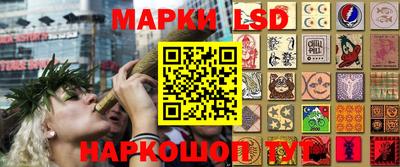 гашишное масло Балахна