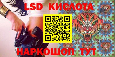 твердый Абакан