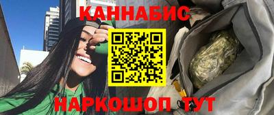 твердый Абакан