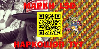 а пвп мука Апшеронск