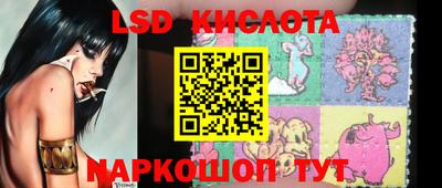 синтетический гашиш Балашиха