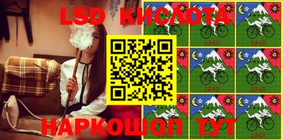 твердый Абакан