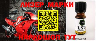 крисы Азнакаево