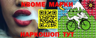 твердый Абакан