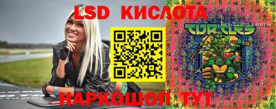 apvp Апрелевка