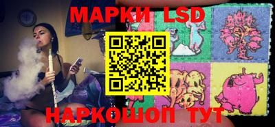 твердый Абакан