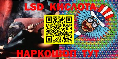 твердый Абакан