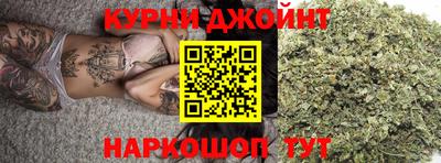 синтетический гашиш Балашиха