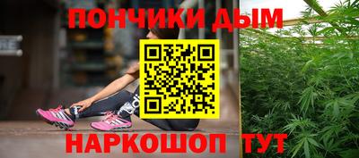 твердый Абакан