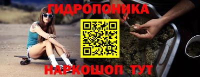 а пвп мука Апшеронск