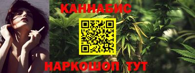 COCAINE Балаково