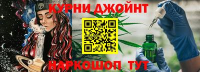 COCAINE Балаково