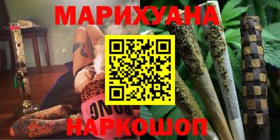 МДМА Азнакаево