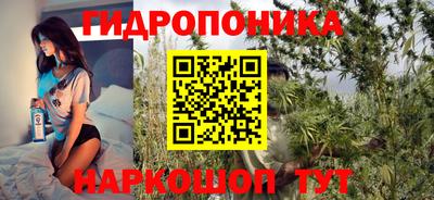 синтетический гашиш Балашиха