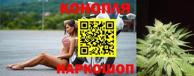 альфа пвп VHQ Абакан