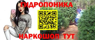 МДМА Азнакаево